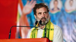 ‘राम मंदिर के नाम पर कोई लहर नहीं…’, असम में राहुल गांधी ने अयोध्या ‘प्राण प्रतिष्ठा’ कार्यक्रम पर क्या कहा?