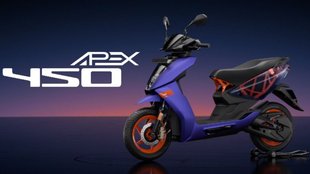 Ather Apex 450 launched । Ather Apex 450 price । Ather Apex 450 range । Ather Apex 450 speed । Ather Apex 450 top speed