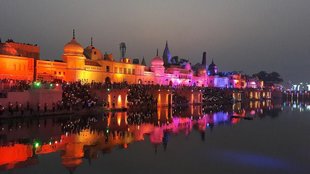 Ayodhya Ram mandir, Ram Mandir