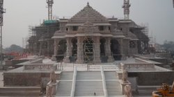 22 January 2024 Holiday Notification: केंद्र सरकार का बड़ा ऐलान, 22 जनवरी को हाफ डे ऑफ, जानें किन-किन राज्यों में सरकारी छुट्टी, देखें पूरी लिस्ट