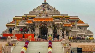 Ayodhya Ram Mandir, Ram Mandir Ayodhya, Ayodhya Ram Mandir Live