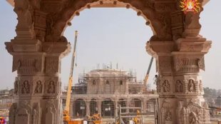 Ayodhya, Ram Mandir Ayodhya, Ayodhya Helicopter Service