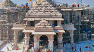 Ayodhya Ram Mandir, Ram Mandir Inauguration, Ram Lalla Pran Pratishtha