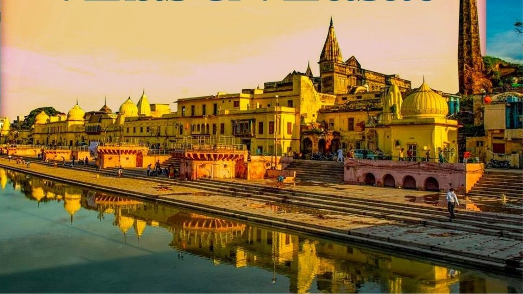 Ayodhya, Railway Station, Train