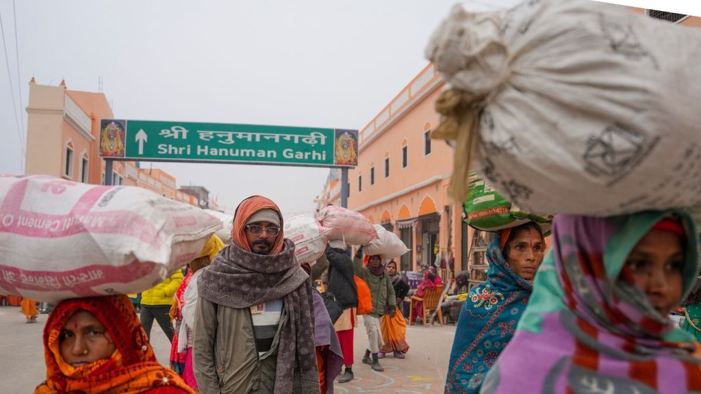 Weather Forecast Ayodhya | Forecast Ayodhya | ram mandir