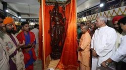 अयोध्‍या: श्यामल रंग की बनी दो मूर्तियों में से एक को किया जाएगा स्थापित