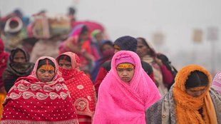 Ayodhya, Ram Mandir, Shabari Rasoi