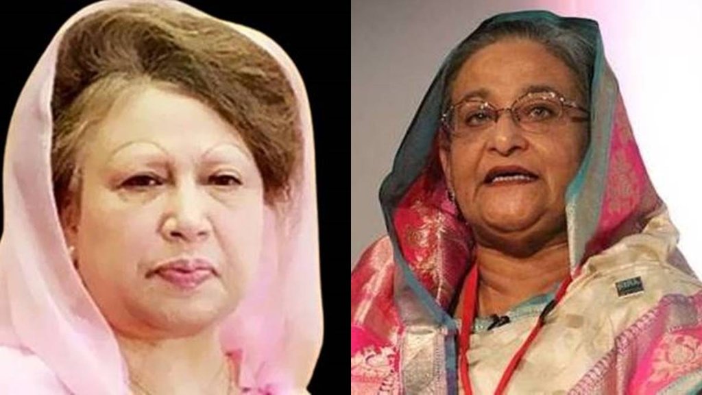 Bangladesh