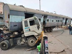 Bihar | Bhagalpur | Train Bogie | Accident