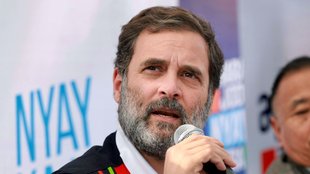 Bharat Jodo Nyay Yatra | Rahul Gandhi | PM MODI