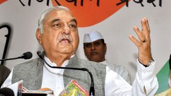 Haryana Congress: ₹6000 पेंशन, ₹500 में सिलेंडर और 300 यूनिट बिजली फ्री, हरियाणा कांग्रेस ने लोकसभा से पहले शुरू कर दी विधानसभा की तैयारी, हुड्डा ने लगा दी वादों की झड़ी