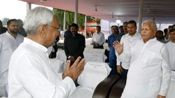 Bihar Political Crisis: बिहार में सियासी हलचल तेज, लालू ने 5 बार किया नीतीश को फोन! CM ने नहीं दिया कोई जवाब