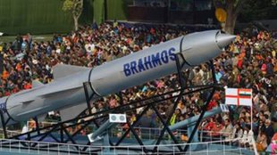 Brahmos| Indian Navy