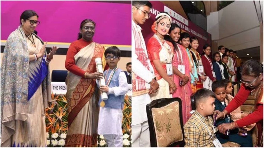 Bal Puraskar, Bravery Award