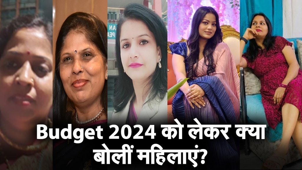 Budget 2024 women reactions