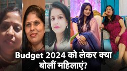 9 महीने की मैटरनिटी लीव, समान वेतन, टैक्स में छूट… जानिए Budget 2024 को लेकर क्या बोलीं महिलाएं?