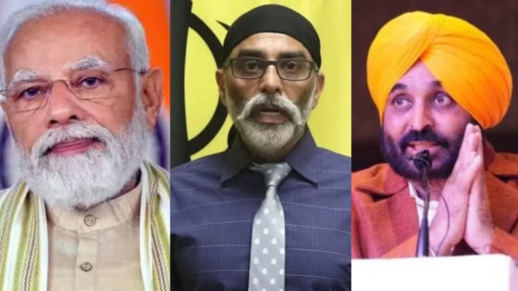 Gurpatwant Singh Pannun | Punjab CM Bhagwant Mann | PM MODI