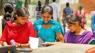 CSIR UGC NET 2023