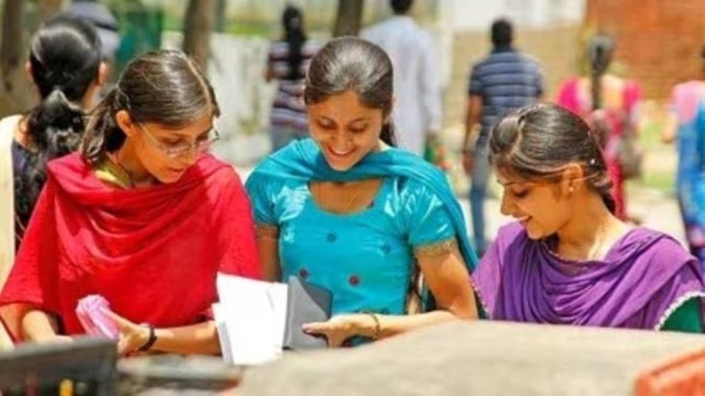 CSIR UGC NET 2023