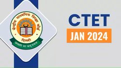 CBSE CTET Admit Card 2024: जानिए कब जारी होंगे सीटीईटी के एडमिट कार्ड, 21 जनवरी को है परीक्षा