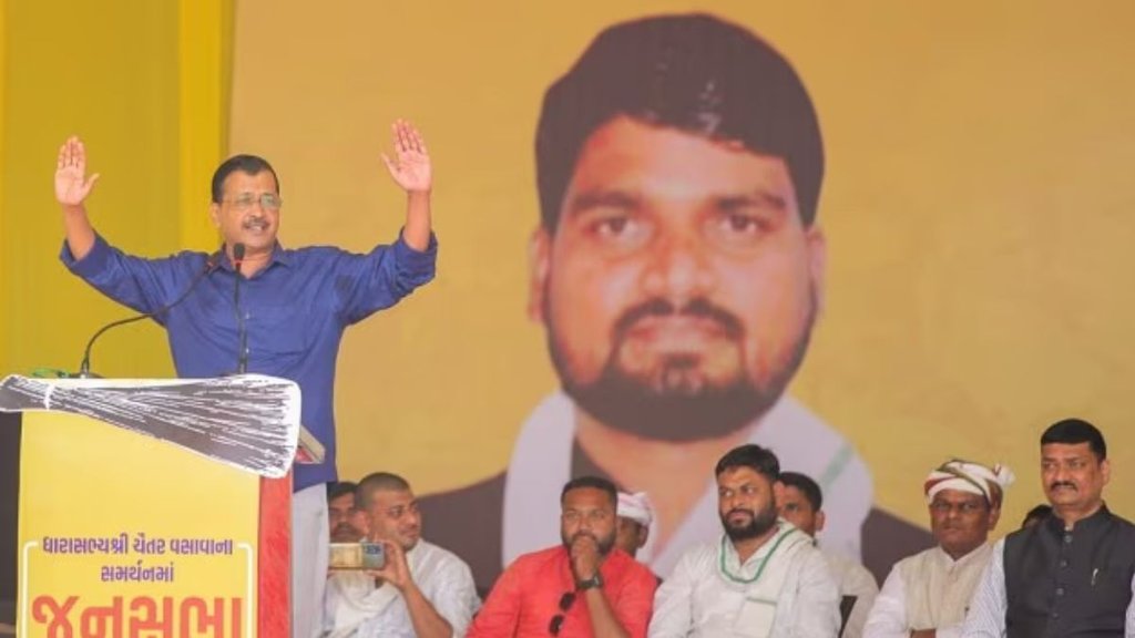 Arvind Kejriwal | Delhi
