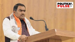 Chandrashekhar | BJP | RAJASTHAN