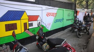 Clean City, Clean State, Indore News