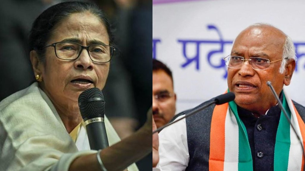 Congress | TMC |