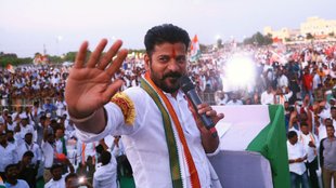Criminal Record | Criminal Cases | Revanth Reddy