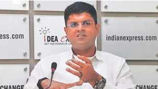 DUSHYANT CHAUTALA | HISAR AIRPORT |