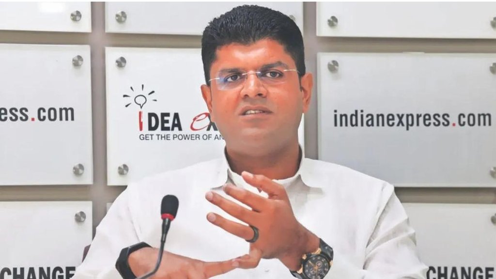 DUSHYANT CHAUTALA | HISAR AIRPORT |
