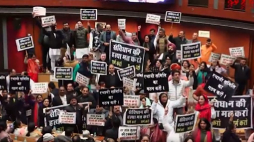 Delhi MCD | MCD House Ruckus | AAP BJP
