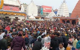 New Year Celebration | Jharkhand |