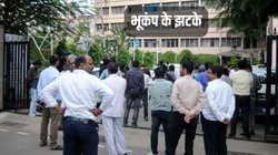 दिल्ली एनसीआर में भूकंप के झटके, अफगानिस्तान में था केंद्र