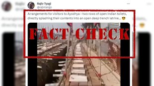 Fact Check | Ayodhya