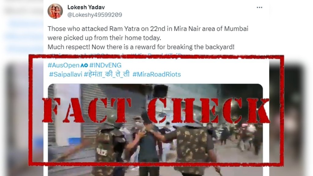 Fact Check