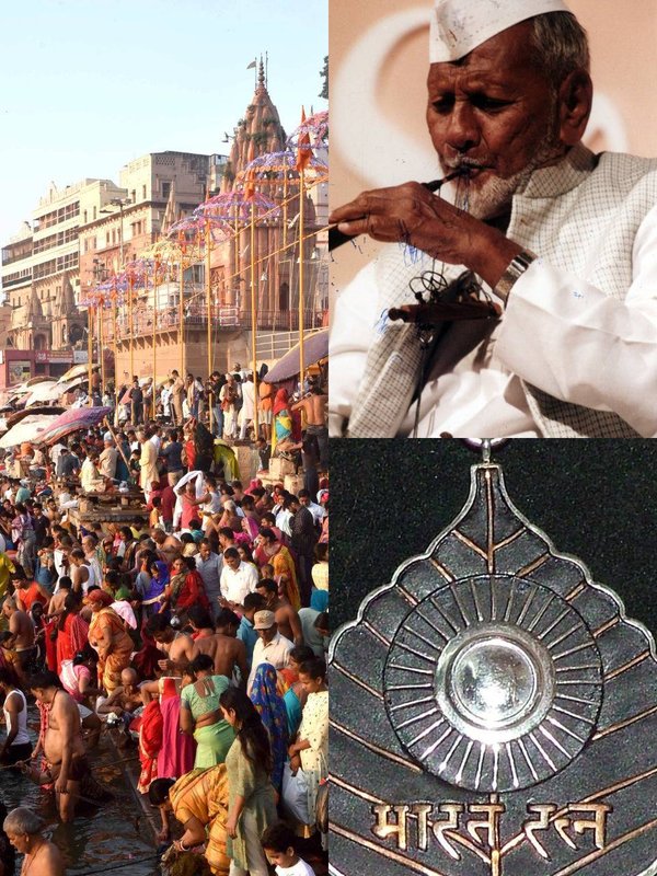 Varanasi Bharat Ratna City