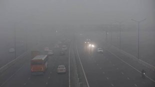 Weather, IMD