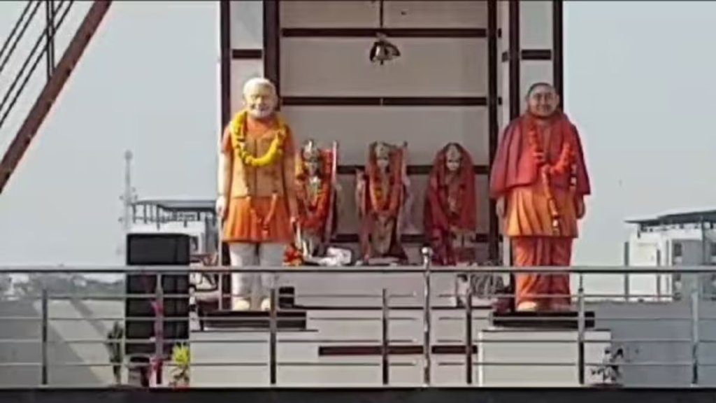 Gujarat News| PM Modi