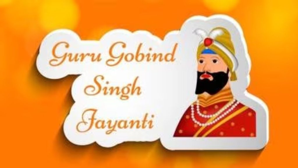 Guru Gobind Singh । Guru Gobind Singh Jayanti । Guru Gobind Singh Jayanti Wishes