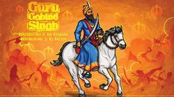 प्रकाश पर्व के इस अवसर पर इन संदेशों के साथ अपनों को दें गुरु गोबिंद सिंह जयंती की बधाई