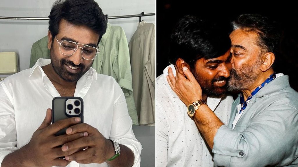 Vijay Sethupathi, Vijay Sethupathi birthday, Vijay Sethupathi birth date