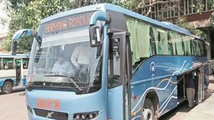 Haryana government release free Volvo buses service