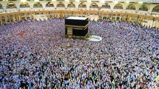Hazrat Ali Birthday,hazrat ali,Muslim paigambar,Islam, hazrat ali born in mecca,