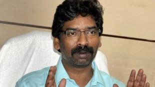 Hemant soren| Jharkhand| CM