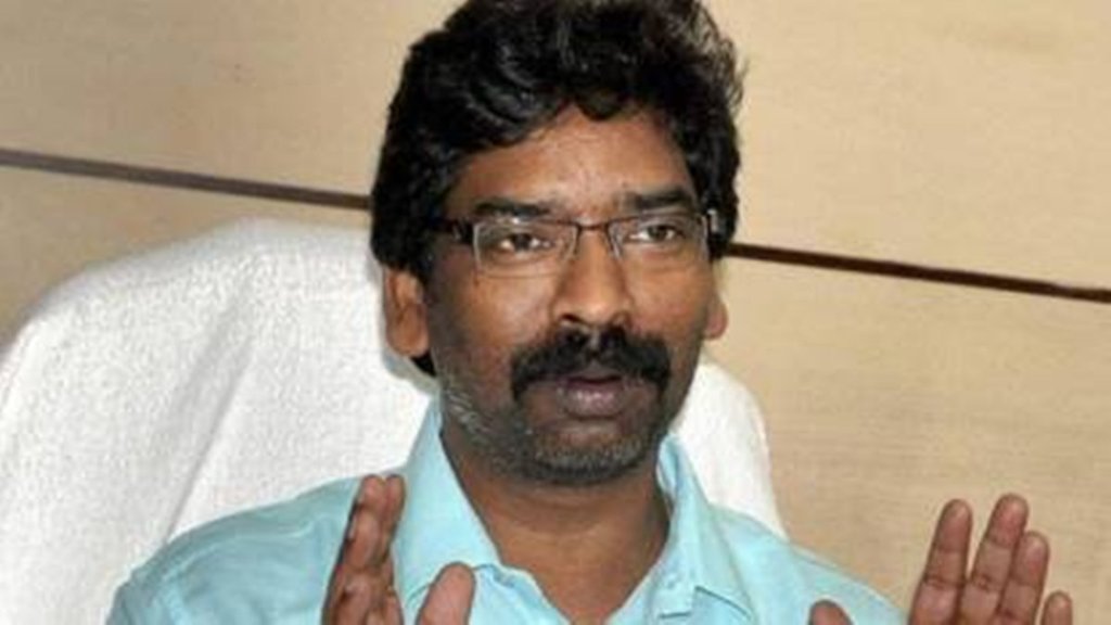 Hemant soren| Jharkhand| CM