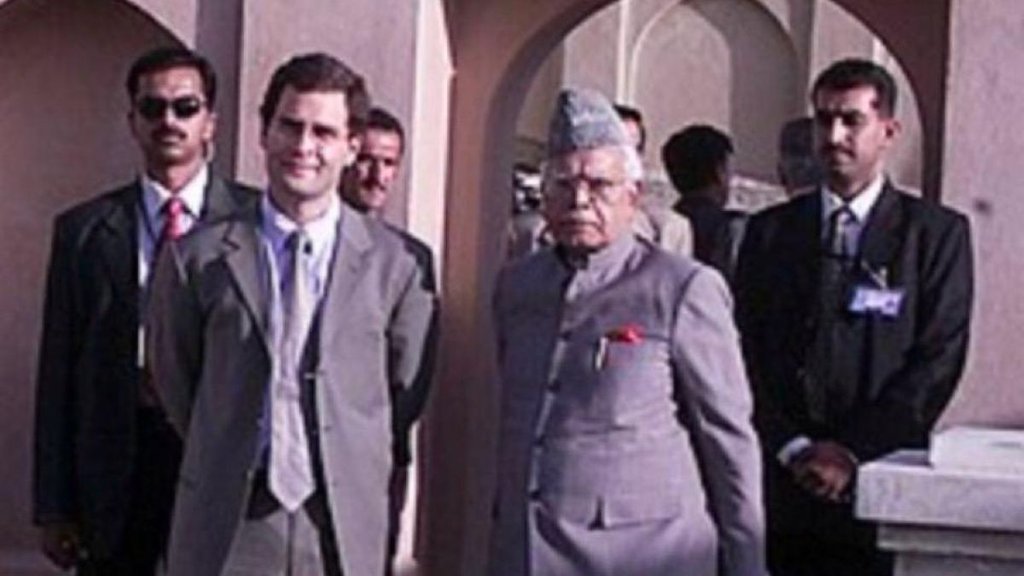 Himanta Biswa Sarma | Congress babur | ram mandir