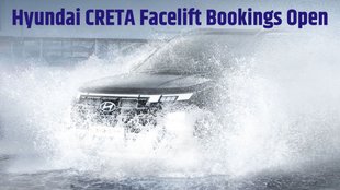 Hyundai CRETA Facelift Booking Started । Hyundai CRETA Facelift Booking Process । Hyundai CRETA Facelift Booking Token Amount