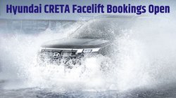 Hyundai CRETA Facelift Bookings Open: हुंडई ने शुरू की क्रेटा फेसलिफ्टि की बुकिंग, टोकन अमाउंट के साथ जानें तमाम बड़े और नए अपडेट