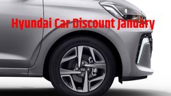 Hyundai Car Discount January: Grand i10 से लेकर Tucson हुंडई मोटर जनवरी में इन कारों पर दे रही है 2 लाख तक का डिस्काउंट
